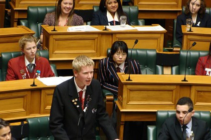 Youth Parliament