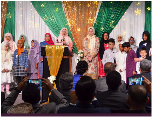 Image: Group of children 'Nasheed' at the Eid at Parliament.